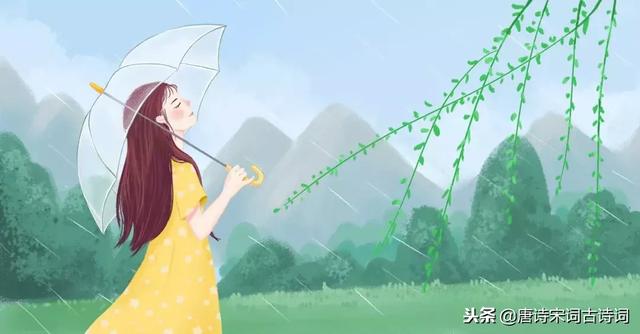 飘洒的秋雨像什么,飘洒的秋雨像什么如何造句(十首秋雨诗词) 飘洒的秋雨像什么,飘洒的秋雨像什么如何造句(十首秋雨诗词)