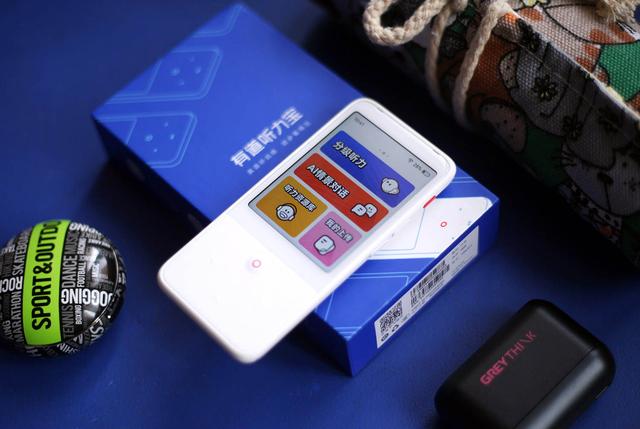 有什么软件可以听英语文章，有没有可以听英文的软件（再也不愁孩子学英语了）