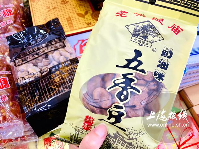 上海特产是什么东西，上海的特产有什么（上海滩最经典的土特产）