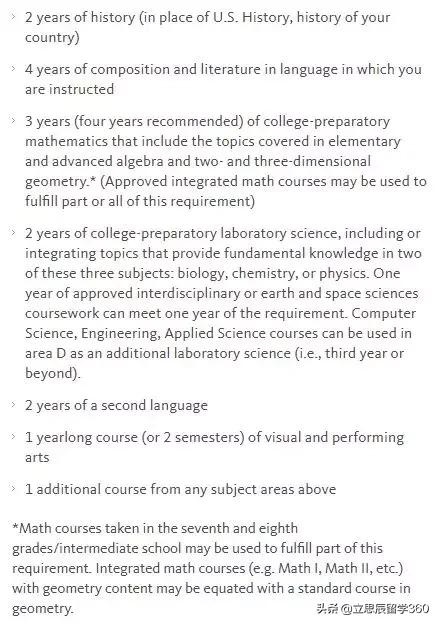 如何注册UC账号,注册UC账号(这里有最强UC申请攻略) 如何注册UC账号,注册UC账号(这里有最强UC申请攻略)
