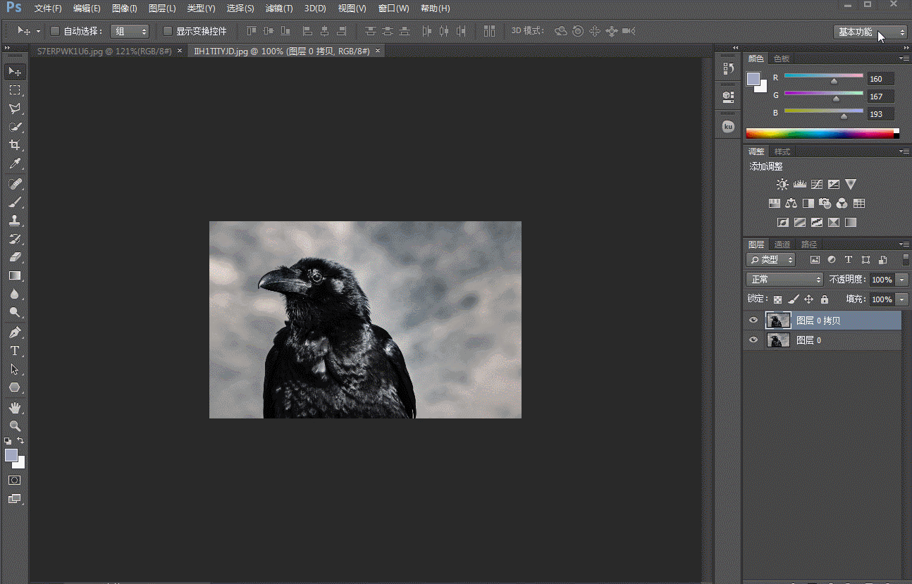 ps自动识别内容填充快捷键，ps自动识别内容填充（掌握这9个PS小技巧）