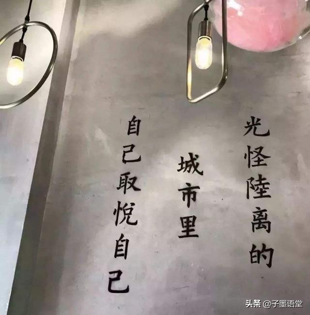 初恋旧爱新欢歌词，谁的新欢不是别人的旧爱