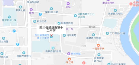 成都武侯区的重点初中有哪些，成都武侯区重点高中有哪些（武侯区还有哪些学校值得关注）