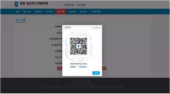 重庆市云阳县邮编(重庆市云阳县双江街道邮政编码)