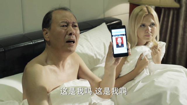 正剧是什么意思，priest是什么意思（近十年评分最高十部电视剧）