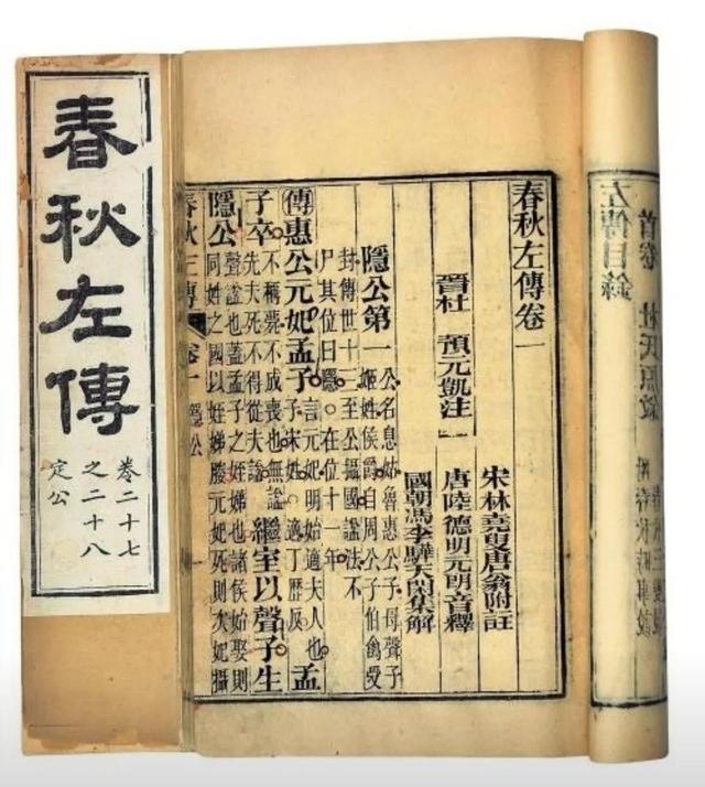 天涯若比邻的比，天涯若比邻的比的意思（“学习强国”四人赛答题解析之）