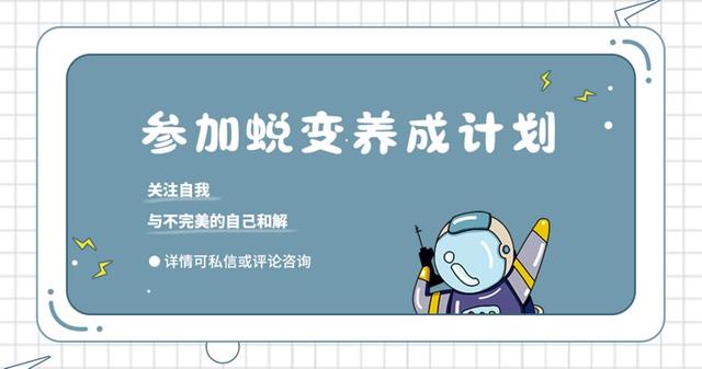 如何走出失恋？你需要经历这5个痛苦的阶段