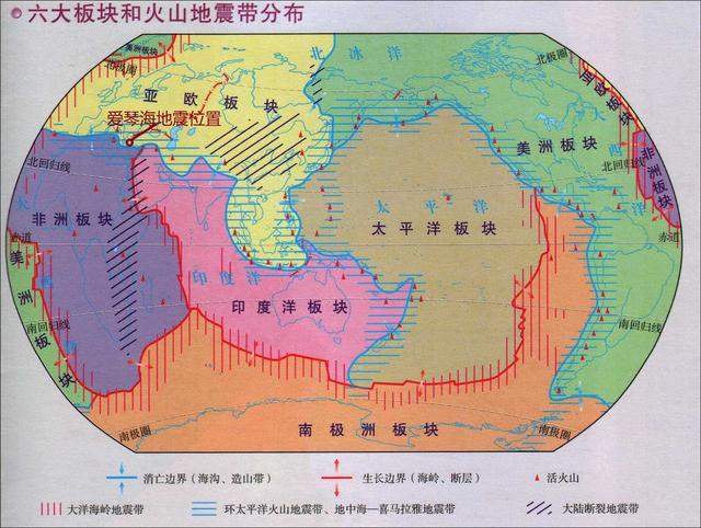 爱情海在哪里，成都爱情海在哪里（位于三大板块交界处的爱琴海地区发生地震）