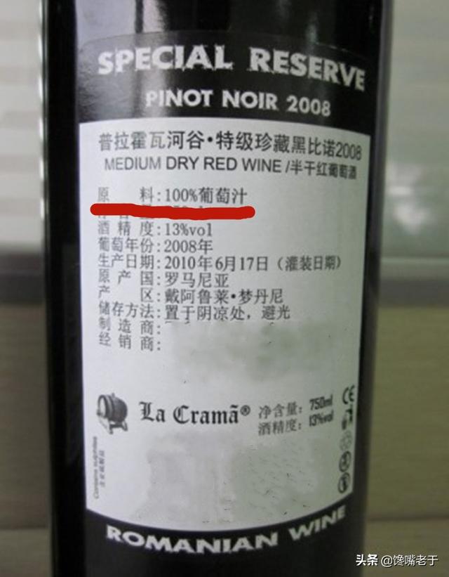 cl是什么计量单位，cl是什么计量单位怎么读（辨别真酒还是假酒）