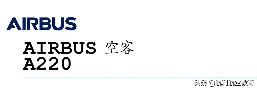 飞机事故率(飞机死亡率和汽车死亡率)插图(24)