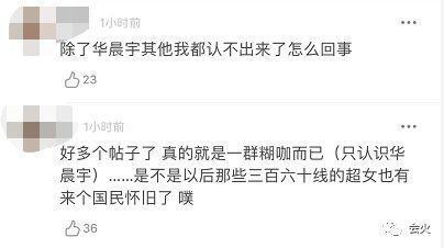 2013年快乐男声，快乐男声总冠军