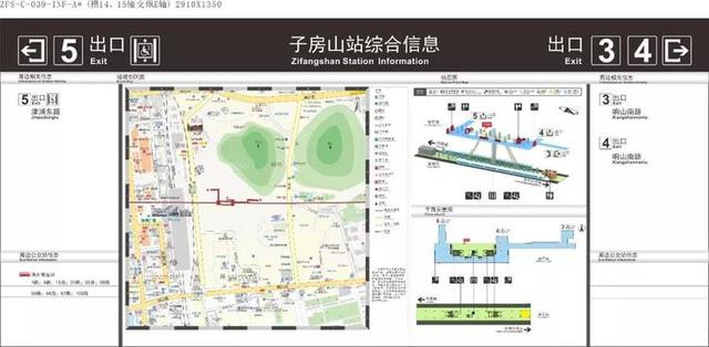 江苏徐州地铁一号线规划图，徐州地铁一号线18个站点出入口位置图曝光