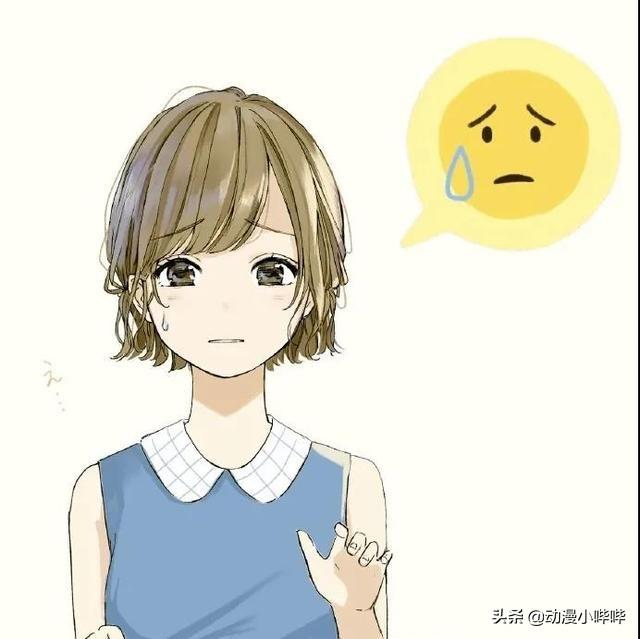 女人的bibi图片，哔哔哔，微信头像（原来表情包“拟人化”比想象中更可爱）