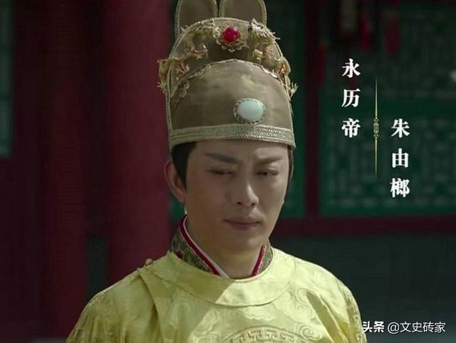 请问明朝的末代皇帝是谁，明朝末代皇后是谁（跟儿子一起被勒死）