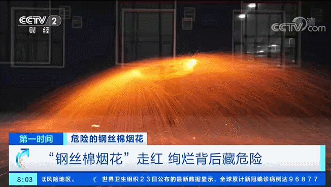 高铁可以带奶茶吗，高铁可以带正在喝的奶茶吗（那些你需要知道的事）
