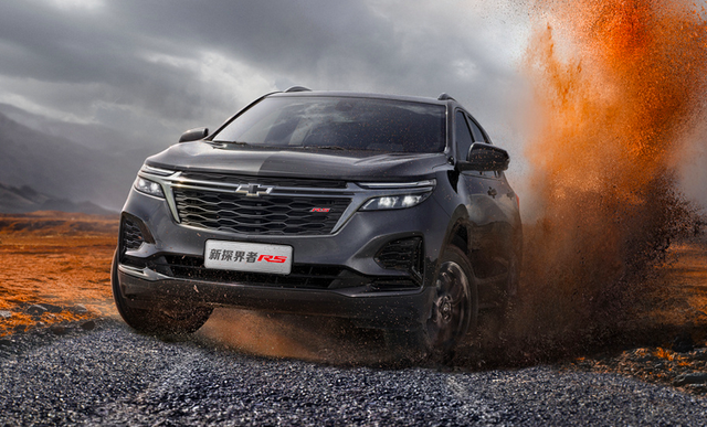 雪佛兰价位4万一5万，4-5万左右买什么车好（中型SUV的雪佛兰探界者）