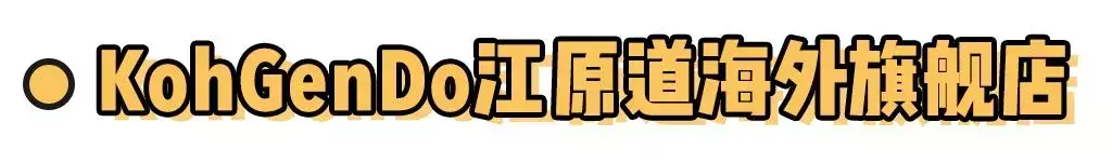 天猫超市官网(天猫20元无门槛优惠券怎么领)