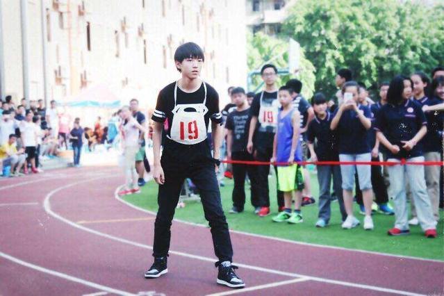 王俊凯在哪个学校读初中（面对疫情）