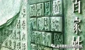 个性家族名字，个性家族名字统一马甲（中华姓氏分支表）