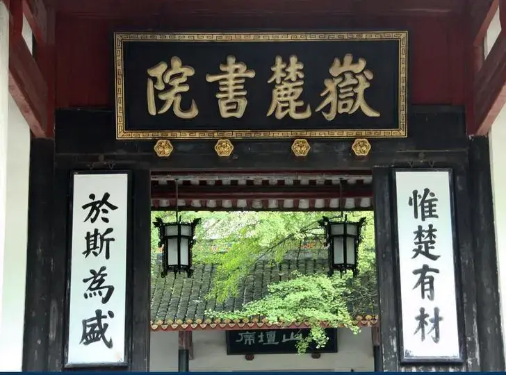 湘大工程机械 湘大的成果被窃取？这篇文章告诉你答案