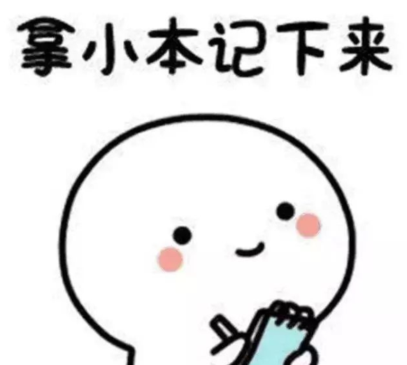 兖怎么读拼音是什么意思，央视新闻主播读错“沌口”