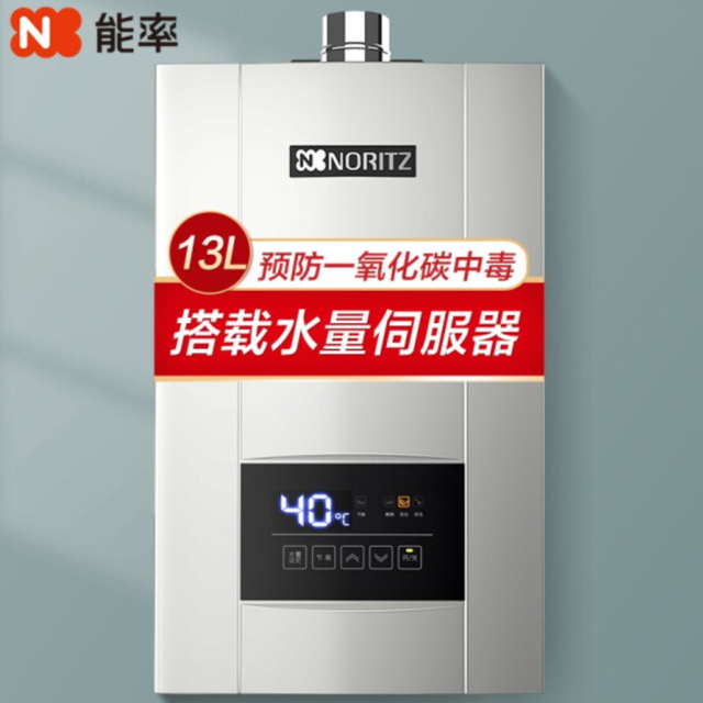 热水器排名前十名，电热水器排名前十名（选什么牌子划算又安全）