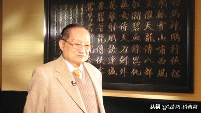 金庸哪一年去世的，金庸逝世是哪一年（金庸自1972年封笔后）