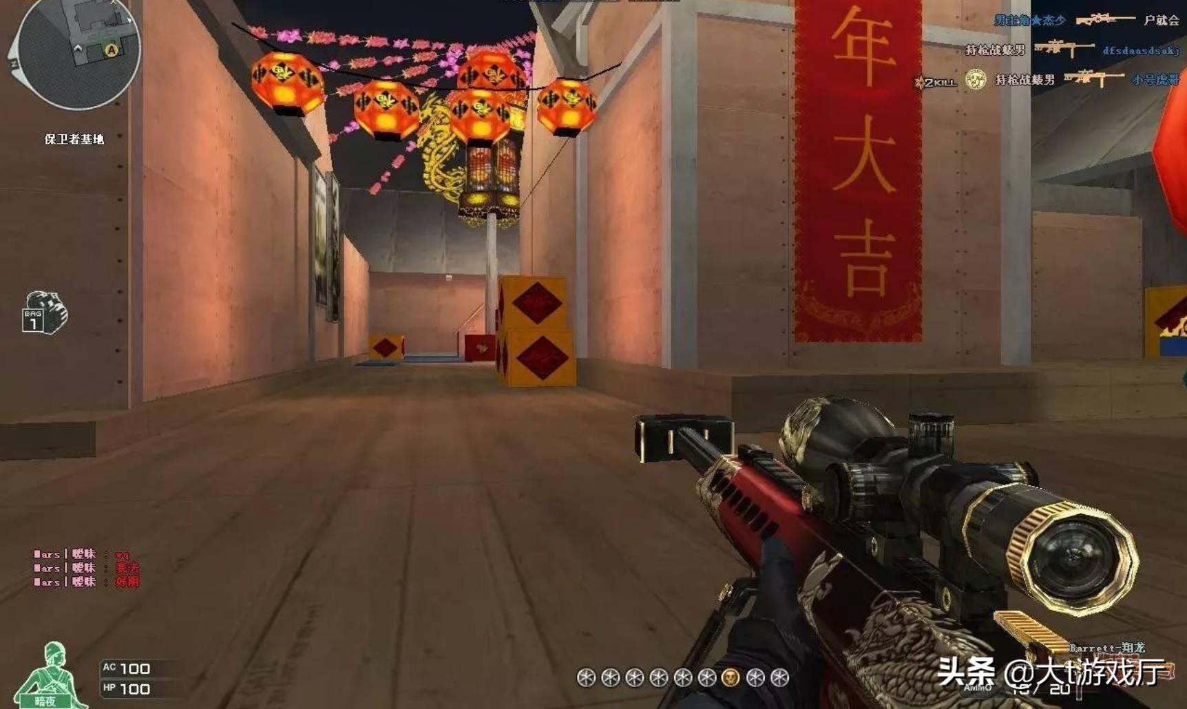 传奇页游排行榜(传奇手游排行榜前十)