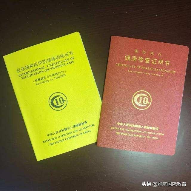 吹风机可以托运吗，吹风机托运还是上飞机（英国留学行前准备\u0026航空行李托运须知）