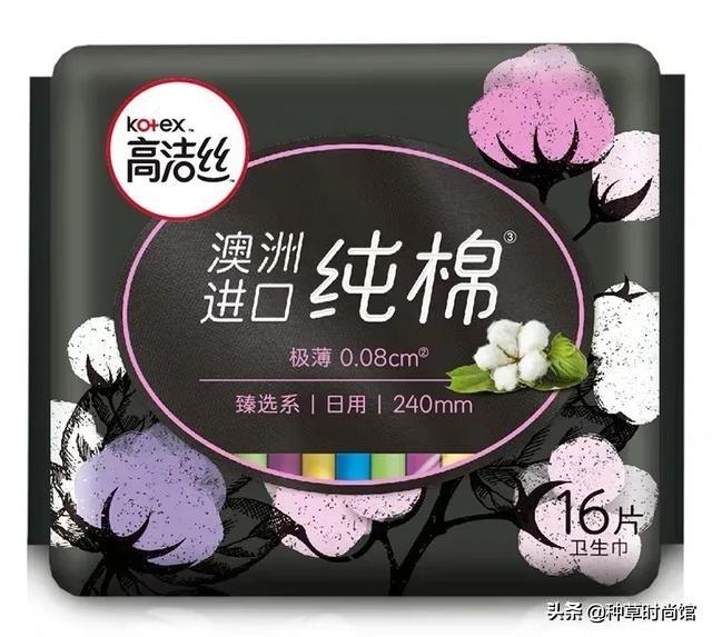 什么卫生巾好用，好用的卫生巾十大排名品牌（大牌卫生巾测评教你选）