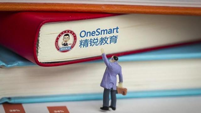 精锐教育怎么样，精锐教育好吗（贩卖焦虑迟早会走向消亡）