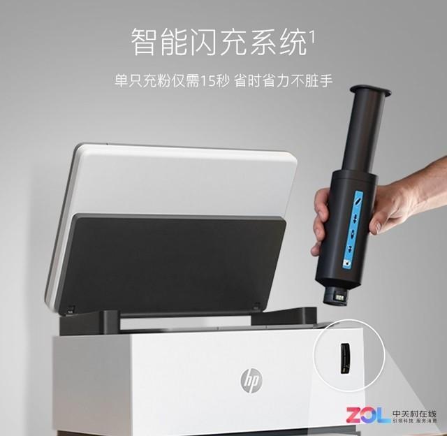 laserjetm1136mfp怎么加碳粉（laserm1136mfp加碳粉教程）