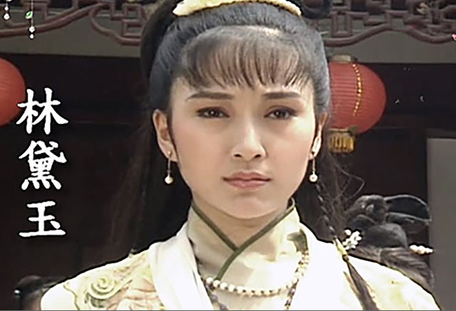 红楼梦87版与2009版对比，87版红楼梦形象经典