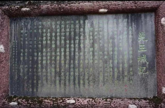 罗浮山在哪个省，罗浮山位于哪个省份（<四十六>丨四川省绵阳市安州区罗浮山羌王城）