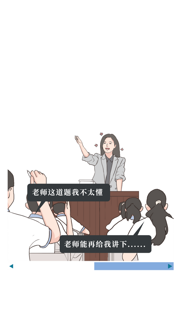 怎样让男人兴奋，5个可以让男人兴奋不已的调情技巧（如何让男人一秒兴奋）