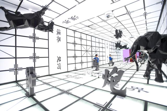 垚怎么读音是什么意思，垚怎么读（最闹、最土、最馋的汉字是哪个）