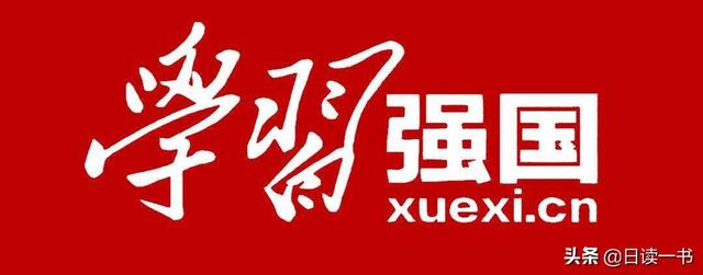 陈实功是苏州的吗（学习强国地理地名类易错题精选）