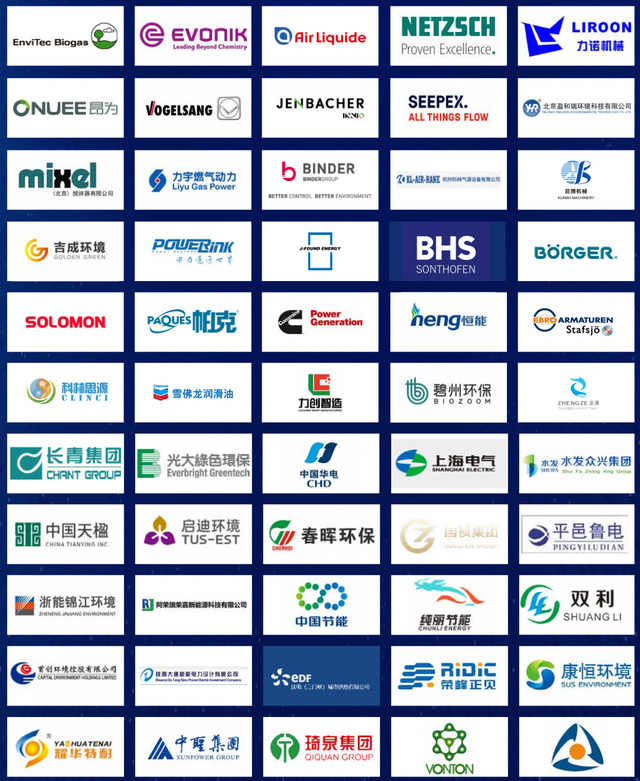 ibs是什么单位（邀您共赴十年之约）