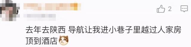 qq技术导航天下，qq导航天下（导航在手，天下我有）