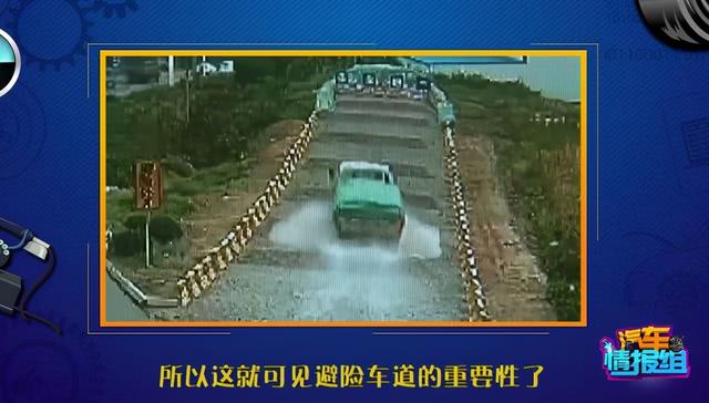 汽车标志大全及名字，汽车标志大全名字（一分钟教你认全交通标志！）