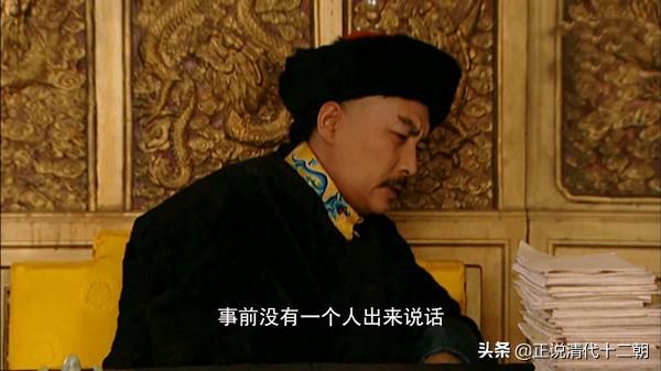 社死是啥意思，这4个隐藏极深的桥段（见面社死是啥意思）