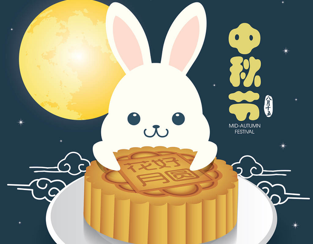 分别是什么(兔子是与中秋节关系最密切的宠物)