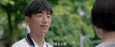 白客演的电视剧，白客在哪部电视剧中饰演法海（白客告别“王大锤”的8年）