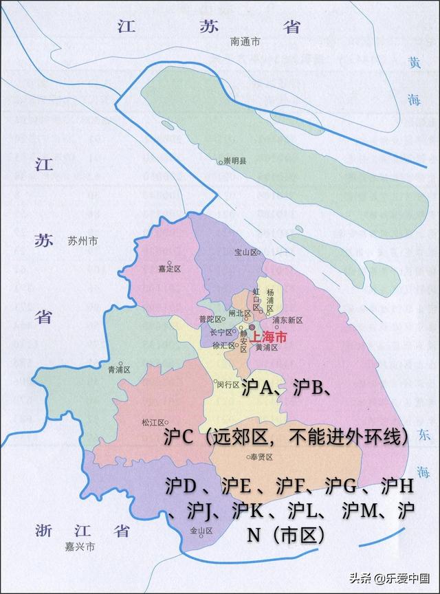 冀e车牌在石家庄开属于外地车吗，冀e在石家庄算外埠号牌（全国各省市车牌代码2020）