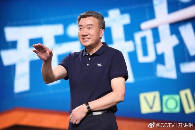 私生饭是什么意思，私生饭是什么意思张碧晨（陈坤分享晨跑暖心经历）