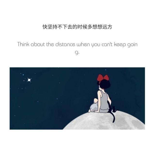 丧语录，一秒泪崩的句子（很丧很丧的句子）