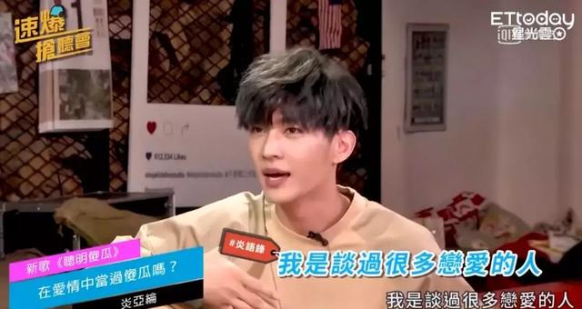 二次元女生正能量不良头像，二次元不良病娇图——【鬼鬼】♡微信（劈腿3男、亲密照和私密对话曝光）