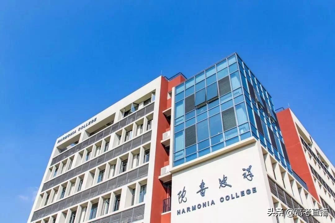 吉林大学珠海学院学费，吉林大学珠海学院学费变化（广东最豪华的高校究竟有多气派）