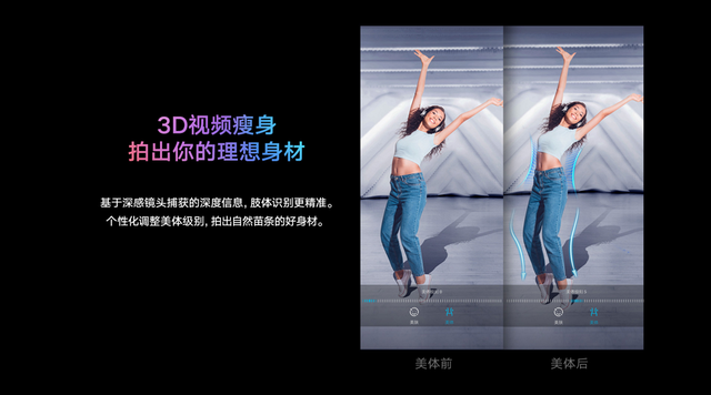 荣耀v20参数，荣耀v20详情参数（荣耀V20详细配置）