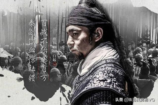 中国古代十大名将，中国古代公认十大名将（中国古代最厉害的10大常胜将军）